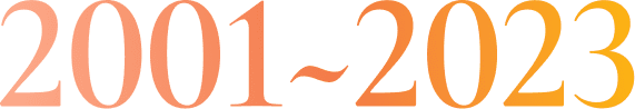 2001〜2023